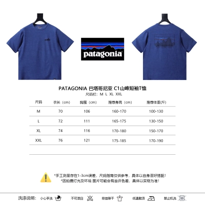 Patagonia C1 Mountain Short Dark Blue Sleeve T-Shirt 01