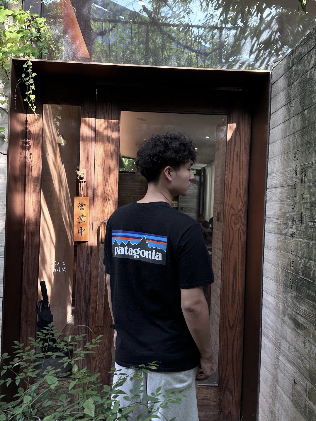 Patagonia P-6 Black Letter Short Sleeve T-Shirt