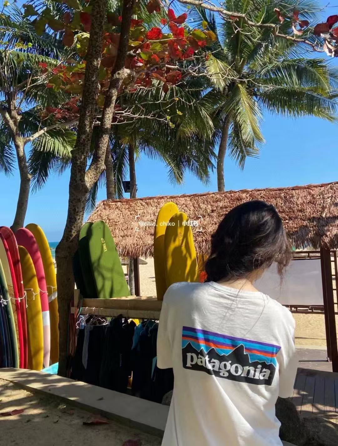 Patagonia P-6 Logo Responsibili Logo Printed Short White Sleeve T-Shirt