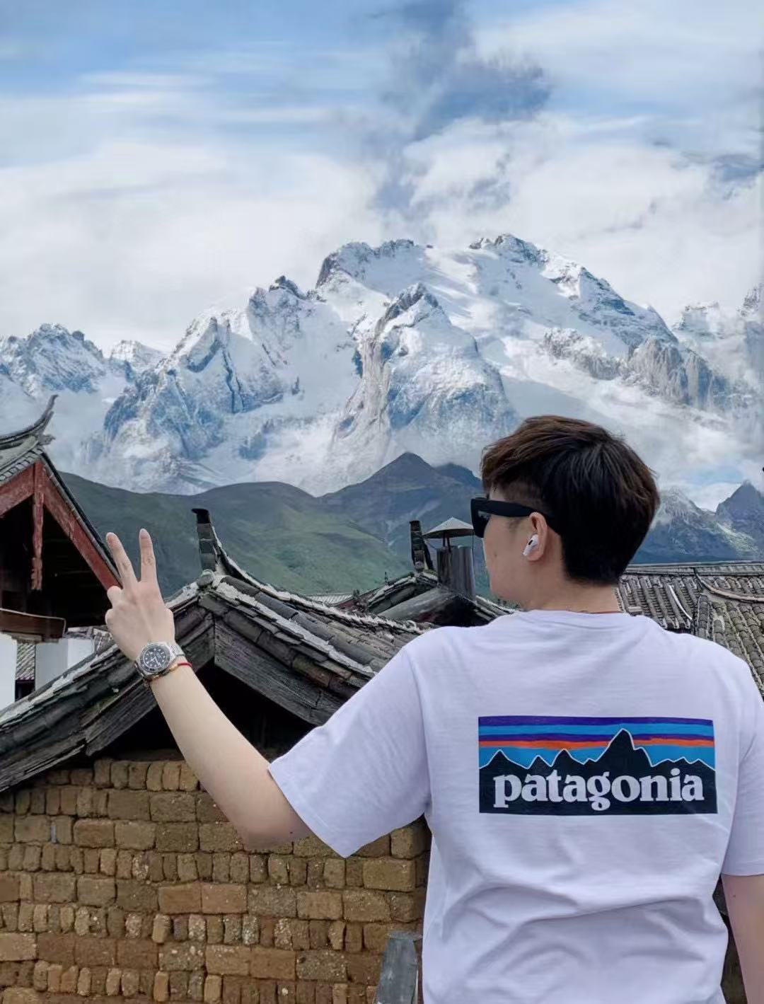 Patagonia P-6 Logo Responsibili Logo Printed Short White Sleeve T-Shirt
