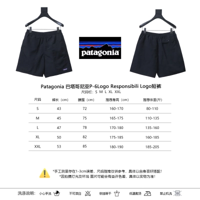 Patagonia P-6 Logo Responsibili Logo Shorts Black 01