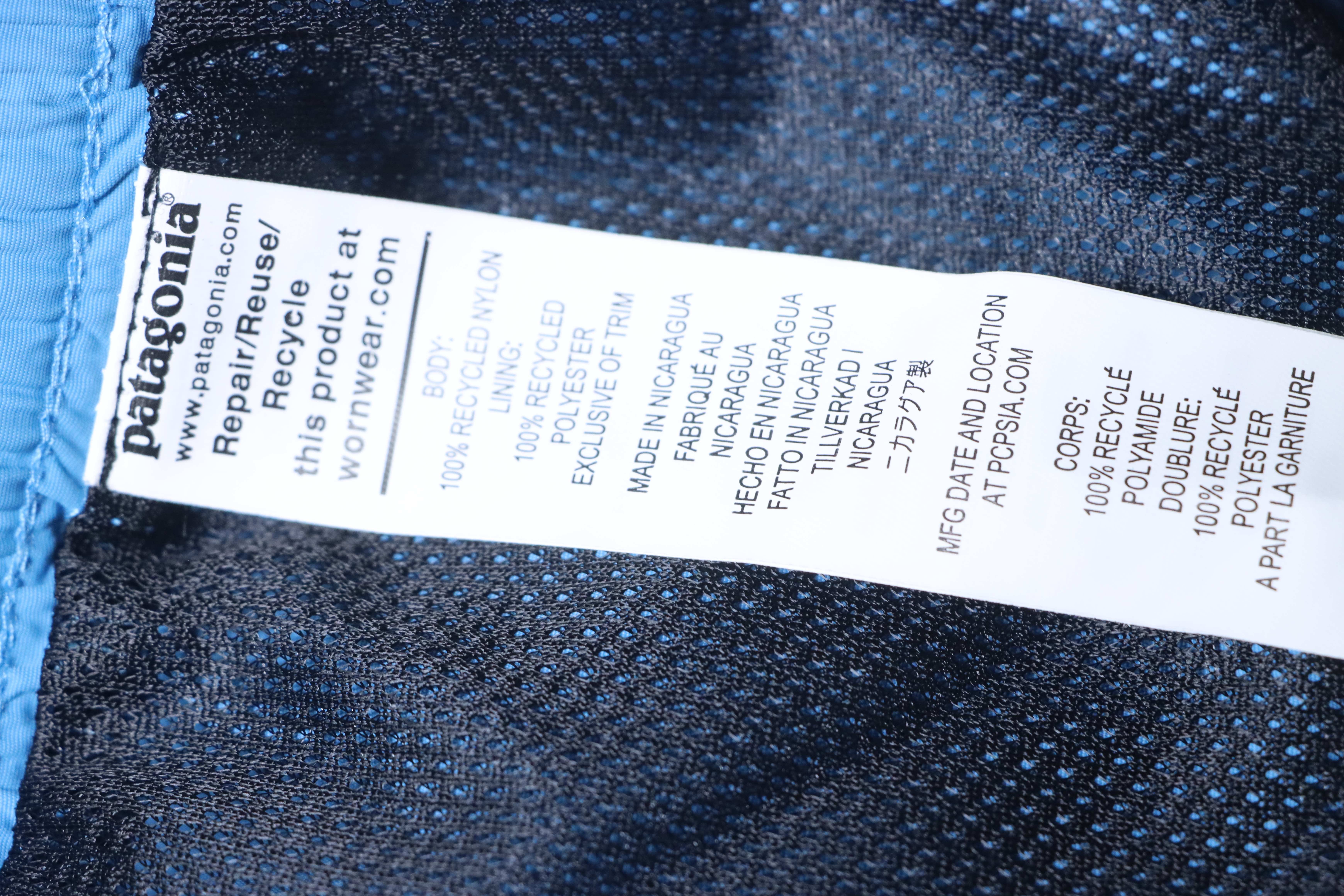 Patagonia P-6 Logo Responsibili Logo Shorts Blue