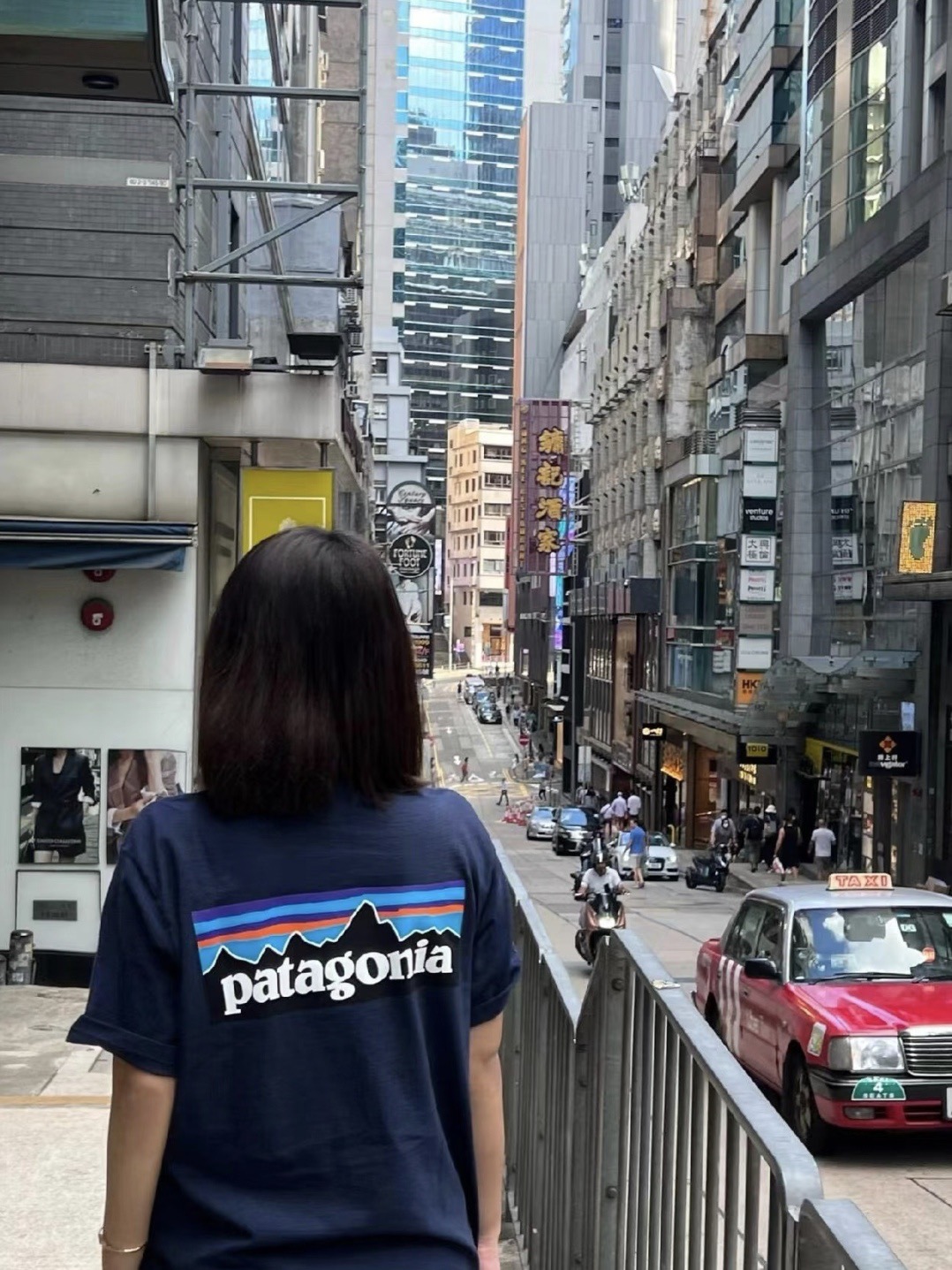 Patagonia P-6 Navy Letter Short Sleeve T-Shirt
