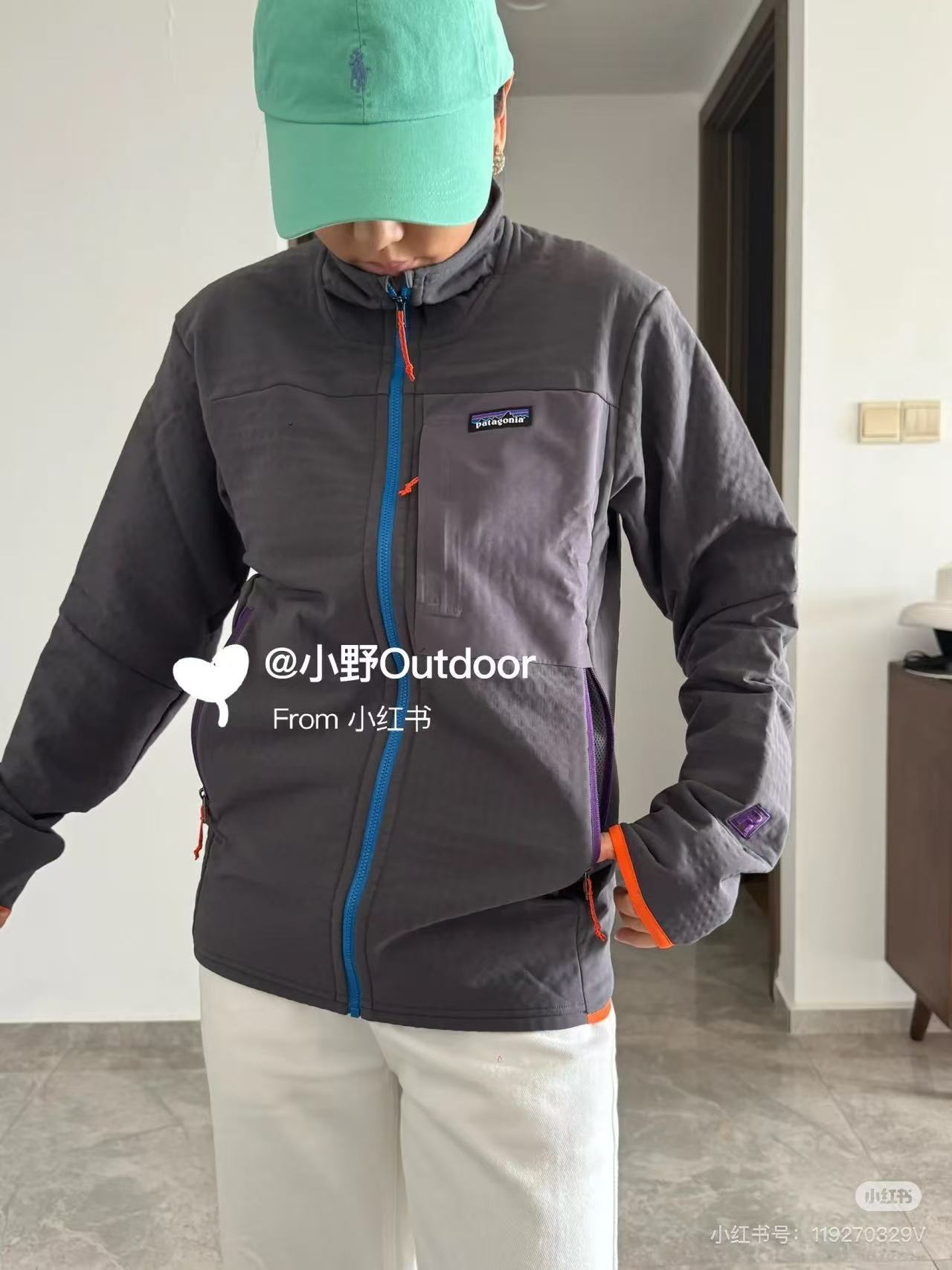 Patagonia R1 Air Zip Neck Logo Breathable Durable Stand Collar Jacket Grey