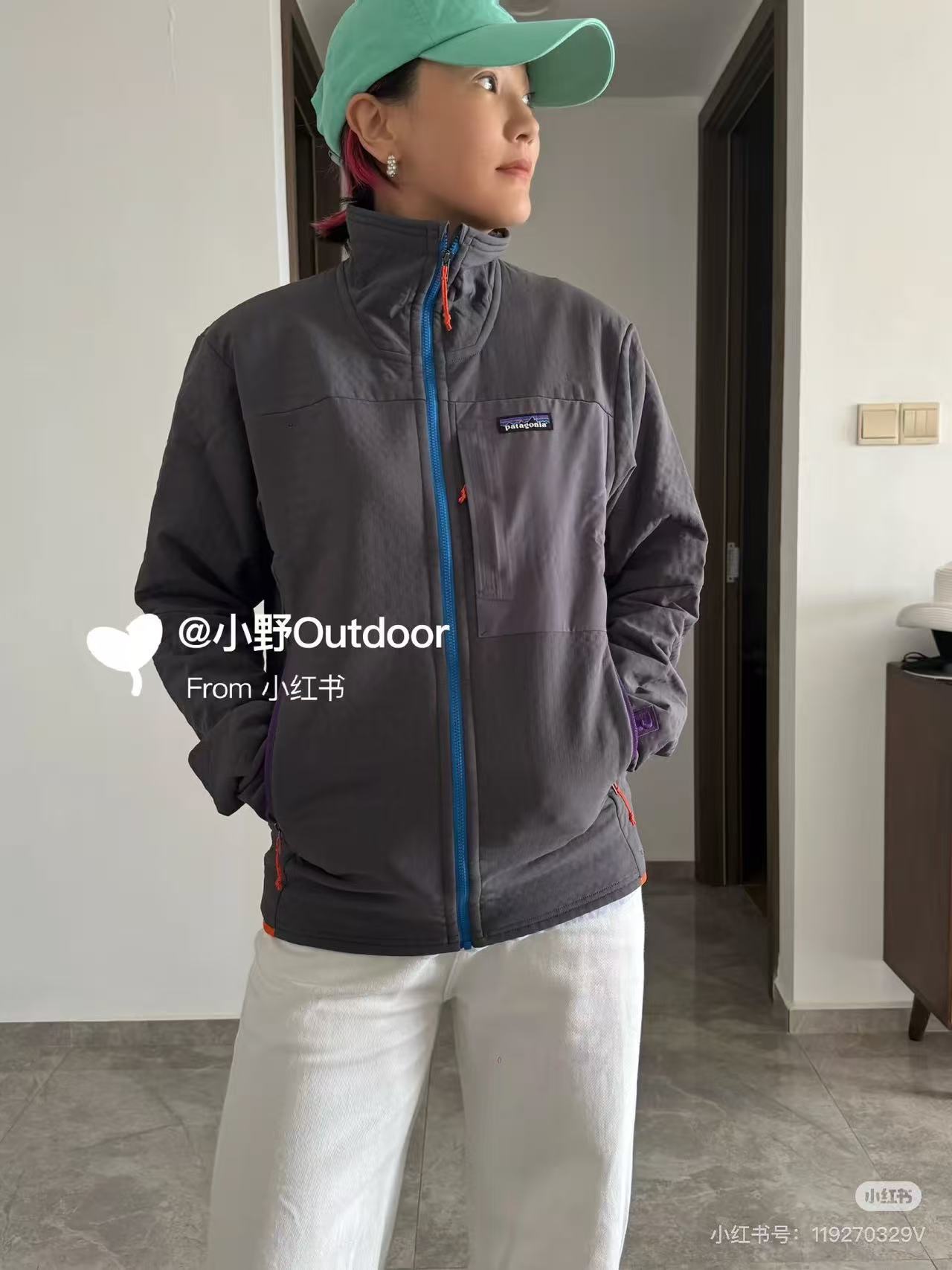 Patagonia R1 Air Zip Neck Logo Breathable Durable Stand Collar Jacket Grey