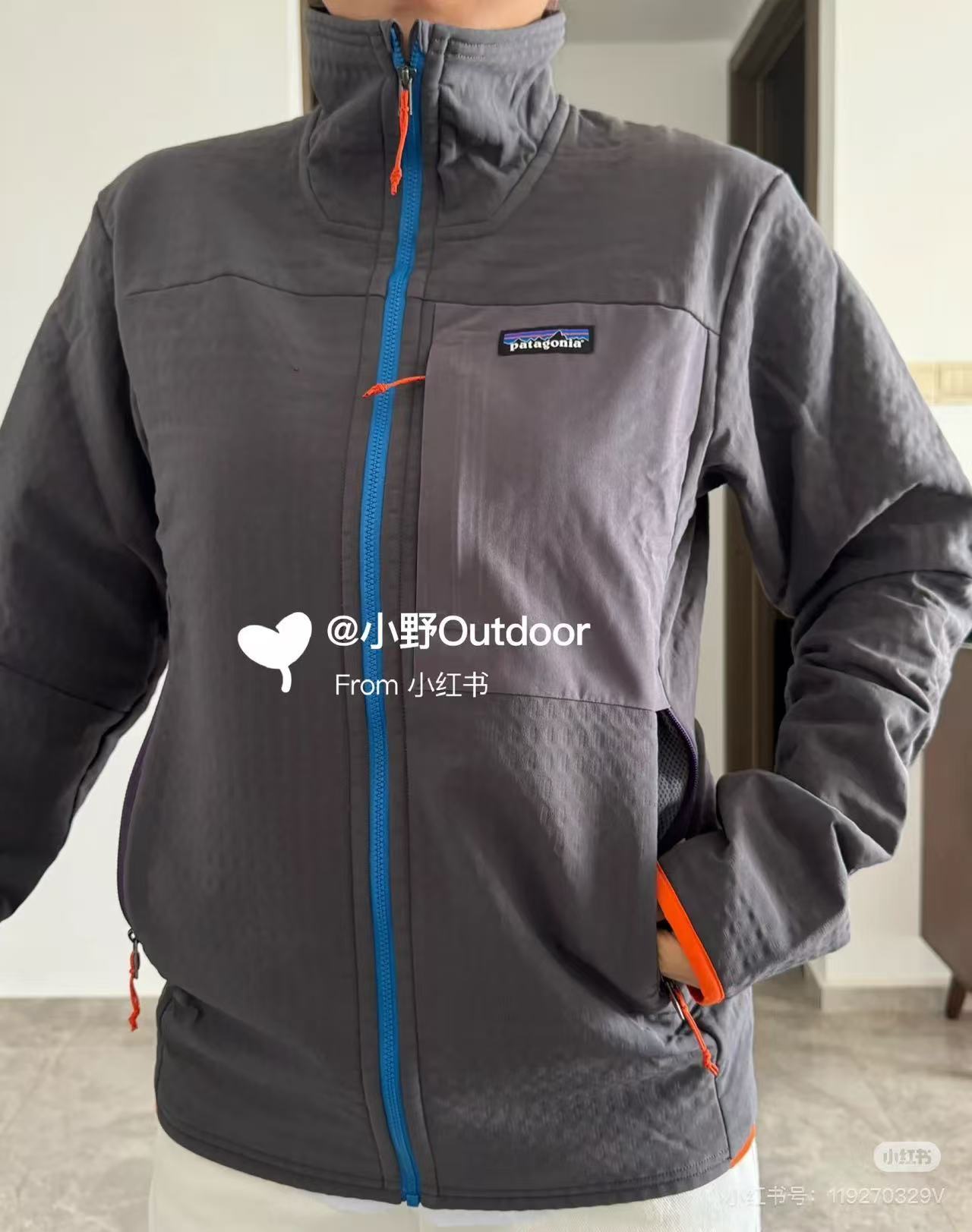 Patagonia R1 Air Zip Neck Logo Breathable Durable Stand Collar Jacket Grey