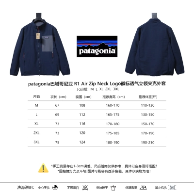 Patagonia R1 Air Zip Neck Logo Breathable Durable Stand Collar Jacket Dark Blue 01