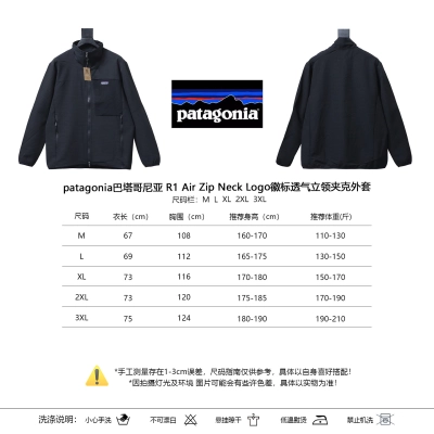 Patagonia R1 Air Zip Neck Logo Breathable Durable Stand Collar Jacket Black 01