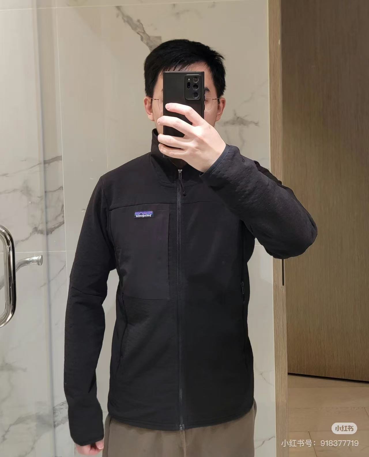 Patagonia R1 Air Zip Neck Logo Breathable Durable Stand Collar Jacket Black
