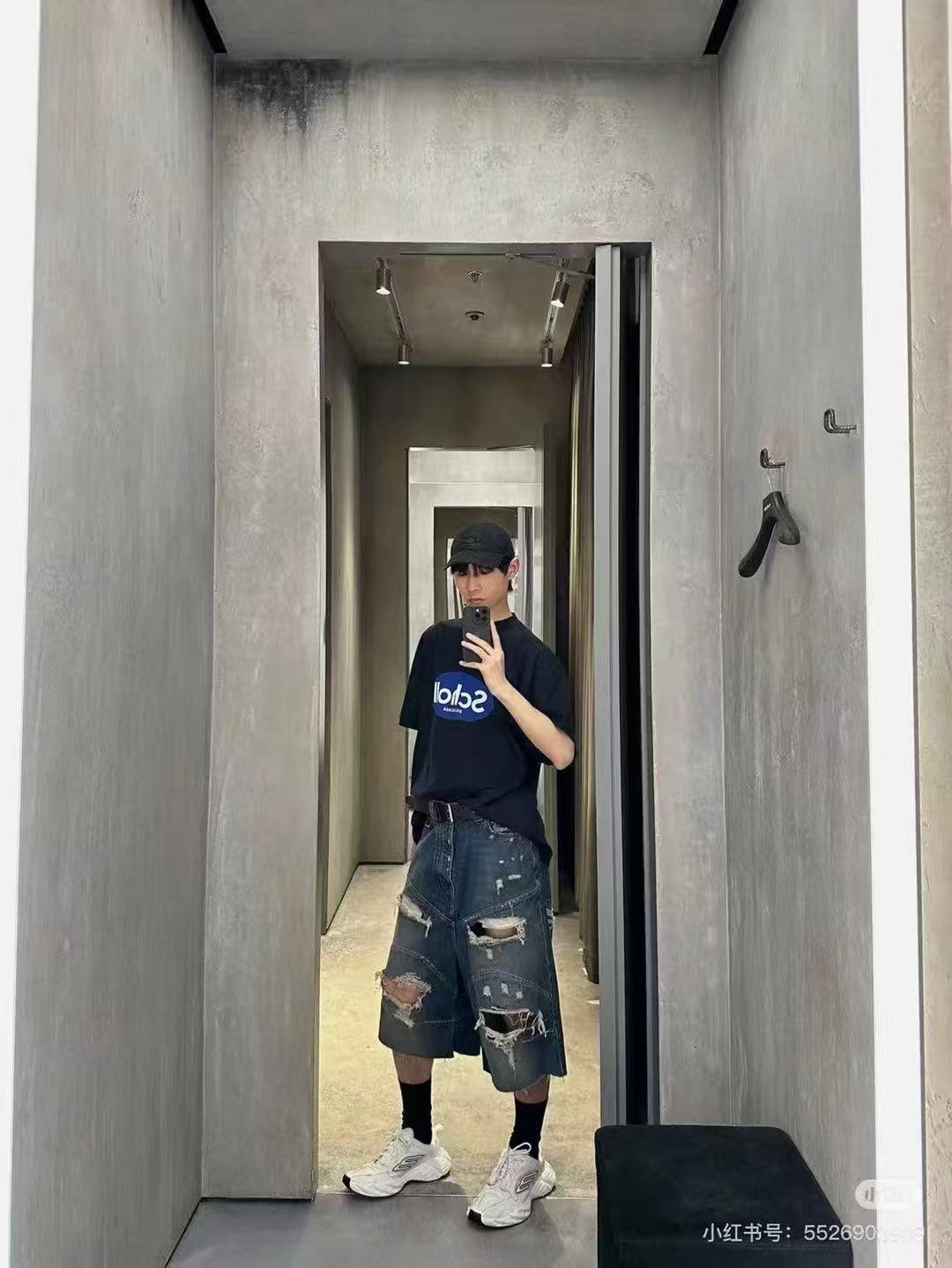 Baggy SS25 High Summer Distressed Shorts