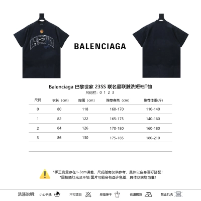 Balenciaga 23SS Collaboration Manchester United Dirty Wash Short Sleeve T-Shirt 01
