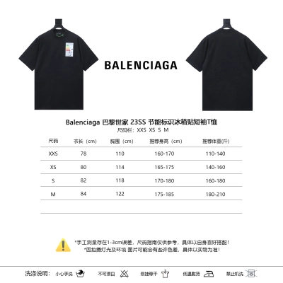 Balenciaga 23SS Energy Saving Logo Fridge Magnet Short Sleeve T-Shirt T9 01