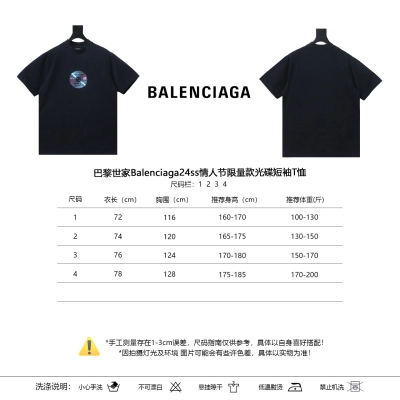 Balenciaga 24SS Limited Short Sleeve T-Shirt Style 1 02