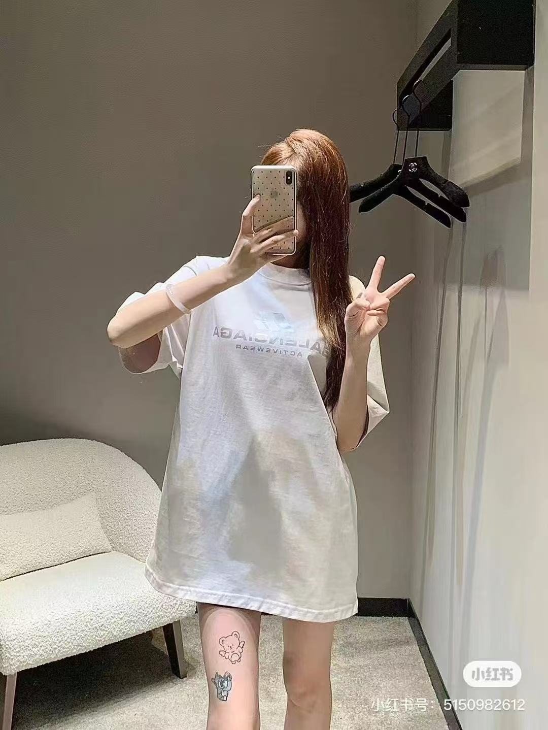 Balenciaga 24SS Reflective Logo Short Sleeve T-Shirt