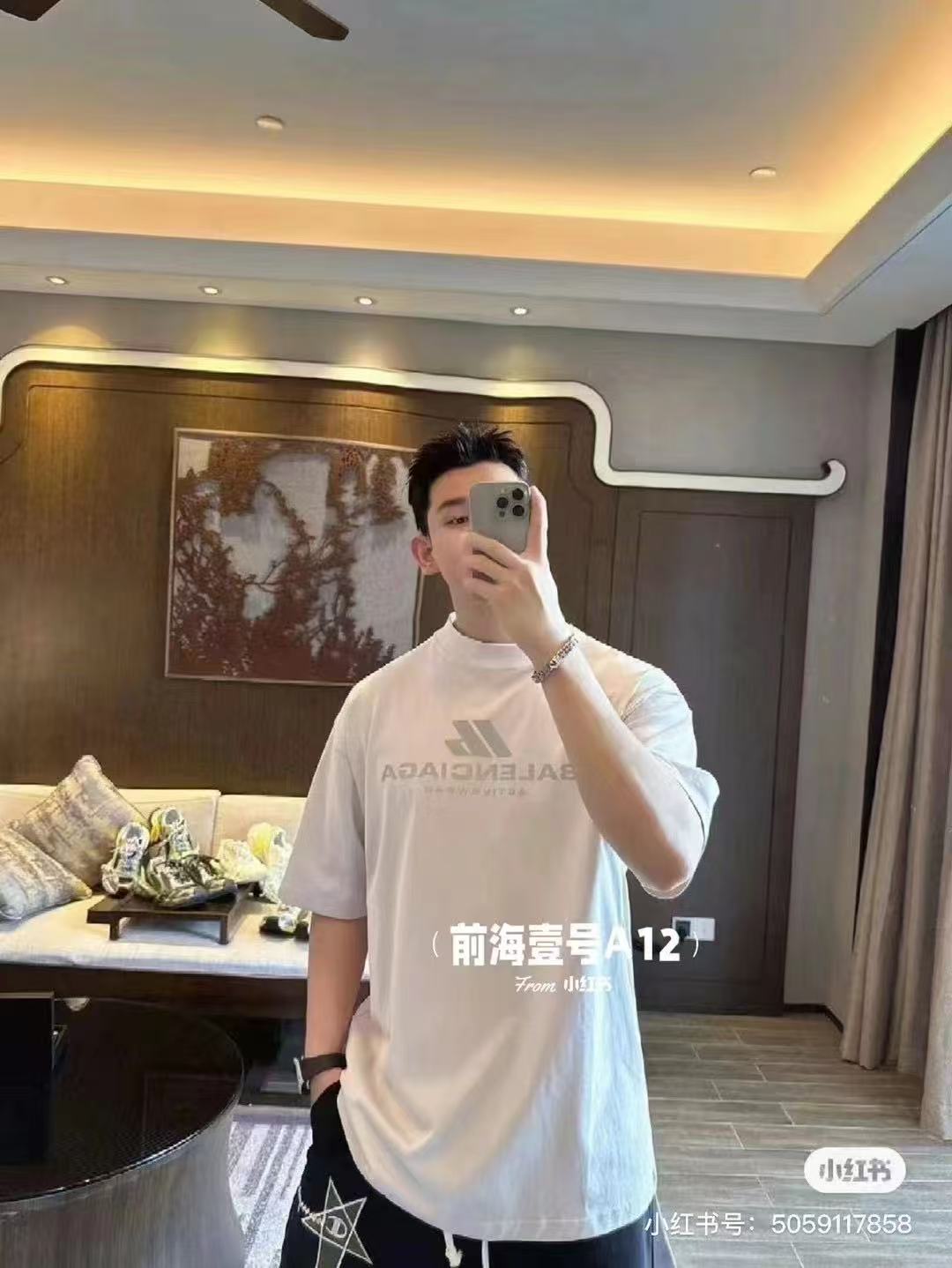 Balenciaga 24SS Reflective Logo Short Sleeve T-Shirt