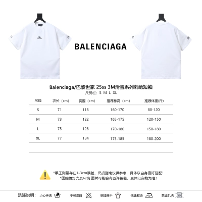 Balenciaga 25SS 3M Ski Series Embroidery Short Sleeve T-Shirt Style 1 02