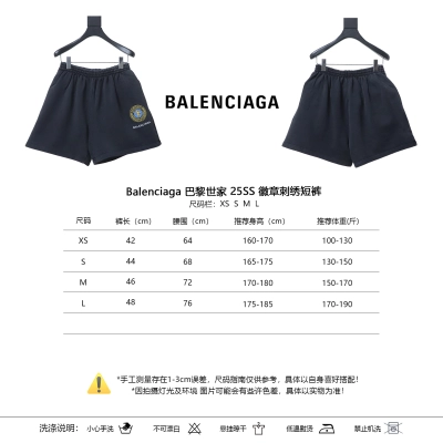 Balenciaga 25SS Badge Embroidery Shorts 01