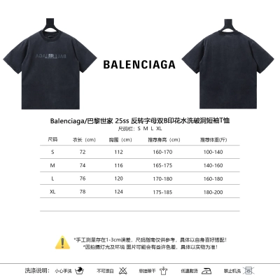 Balenciaga 25SS Reverse Letter Double B Print Washed Ripped Short Sleeve T-Shirt Style 1 02