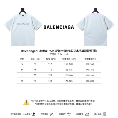 Balenciaga 25SS Reverse Letter Double B Print Washed Ripped Short Sleeve T-Shirt Style 2 02