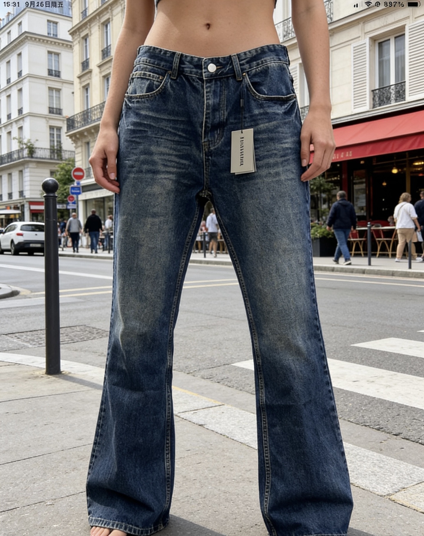 Balenciaga 25SS Vintage Washed Blue Slight Flare Pants Style 2