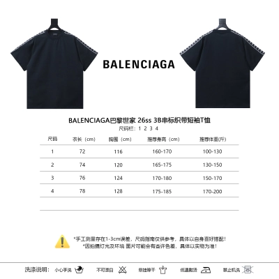 Balenciaga 26SS 3B Short Sleeve T-Shirt Style 1 02
