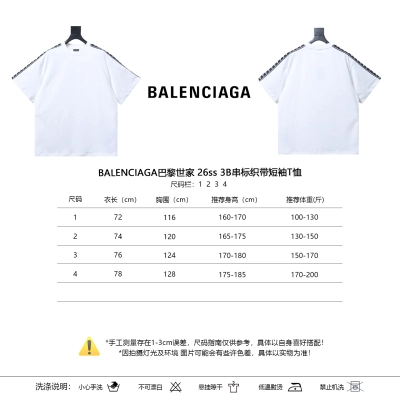 Balenciaga 26SS 3B Short Sleeve T-Shirt Style 2 02