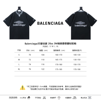 Balenciaga 26SS 3M Embroidery Manchester United Logo Short Sleeve T-Shirt Style 2 02