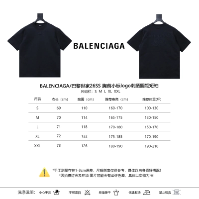 Balenciaga 26SS Chest Small Logo Logo Embroidery Crewneck Short Sleeve T-Shirt Style 1 01