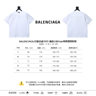Balenciaga 26SS Chest Small Logo Logo Embroidery Crewneck Short Sleeve T-Shirt Style 2 01
