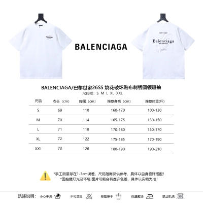 Balenciaga 26SS Destroyed Patch Embroidery Crewneck Short Sleeve T-Shirt Style 2 01