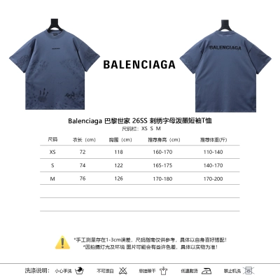Balenciaga 26SS Embroidery Letter Short Sleeve T-Shirt 01