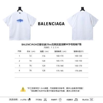 Balenciaga 26SS Klein Blue Dissolve M Letter Short Sleeve T-Shirt Style 1 02