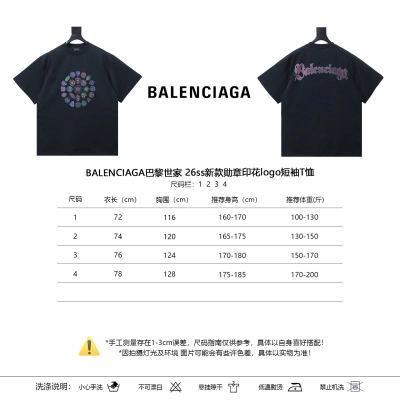 Balenciaga 26SS New Medal Print Logo Short Sleeve T-Shirt Style 2 02