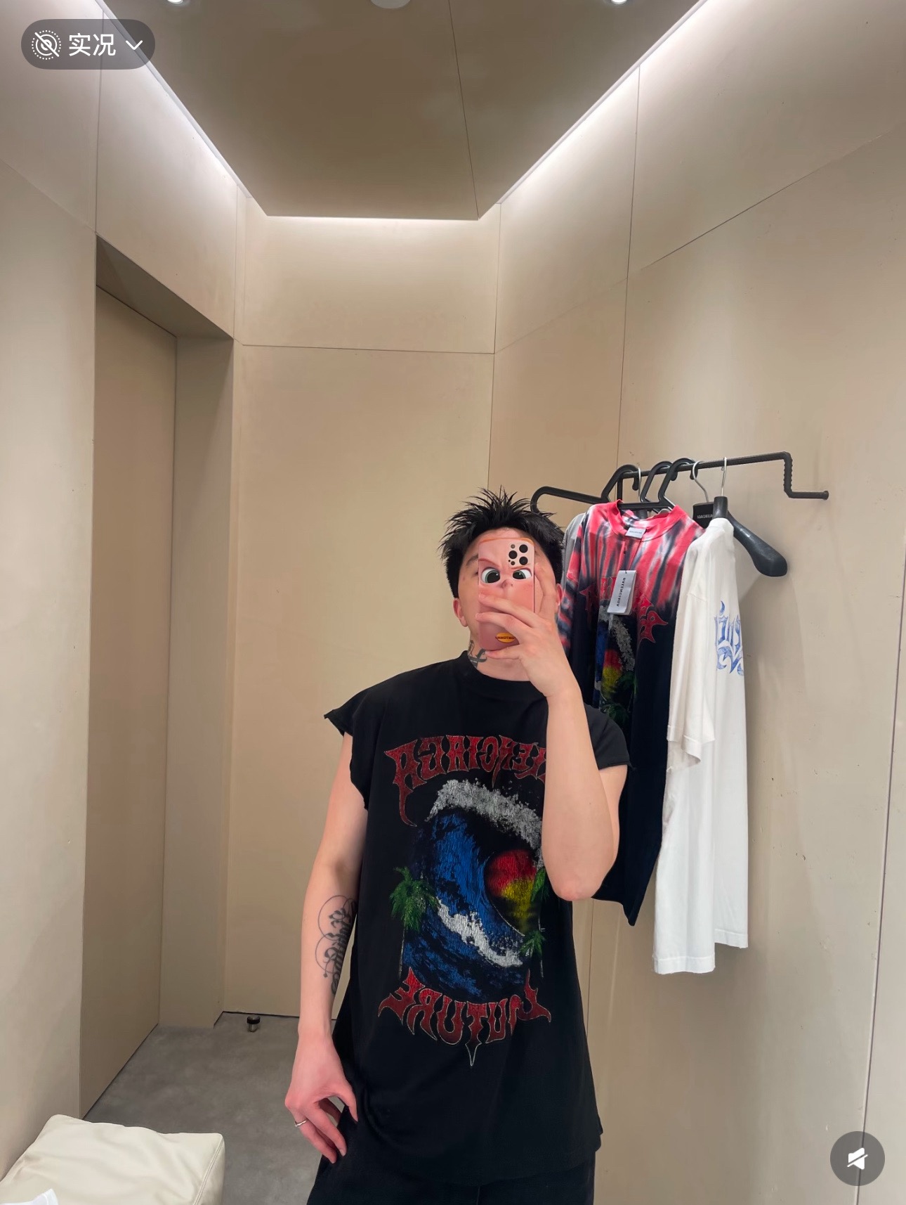 Balenciaga 26SS Print T-Shirt
