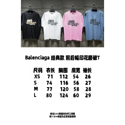 Balenciaga 5035 T-Shirt 02