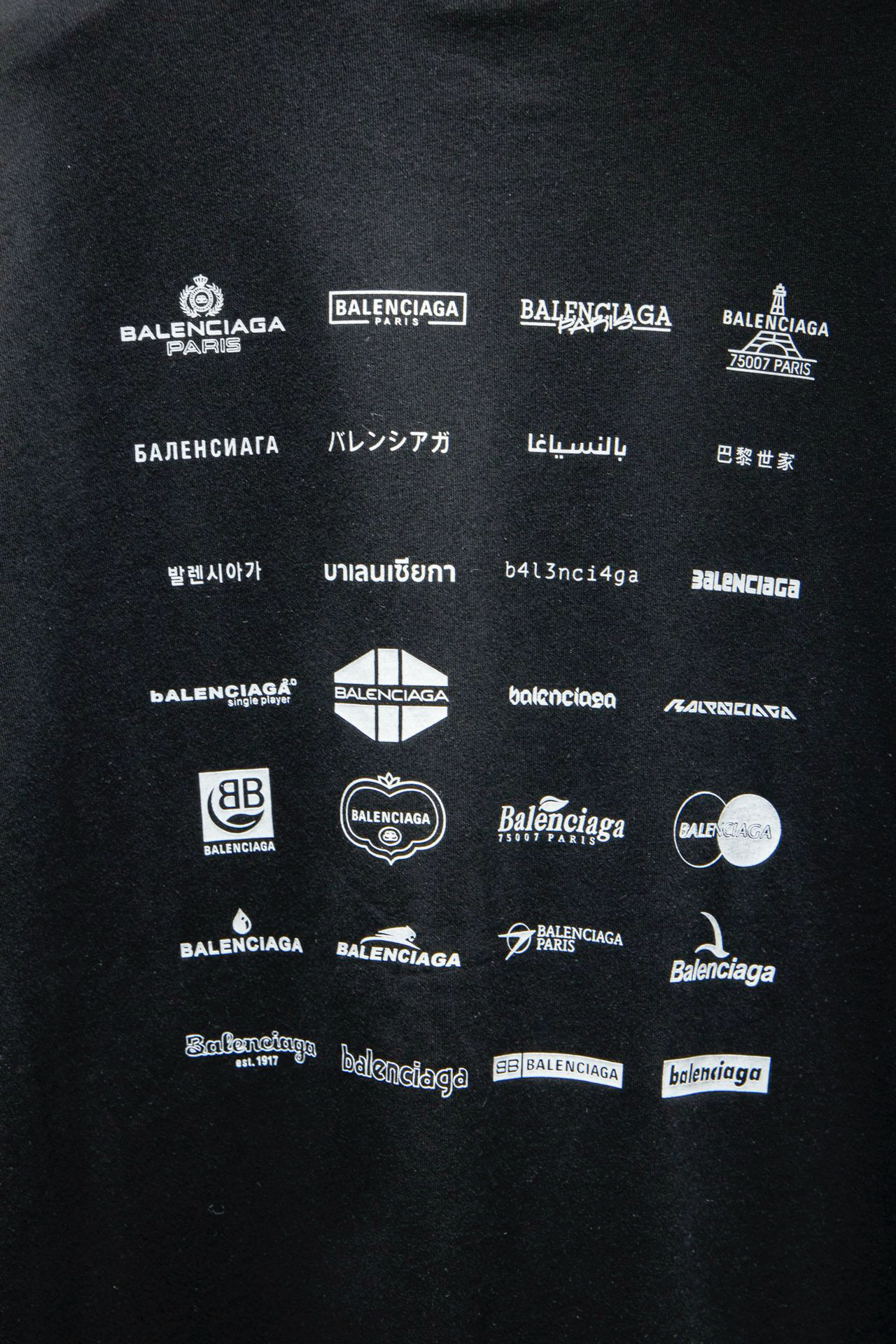 Balenciaga 5036 T-Shirt