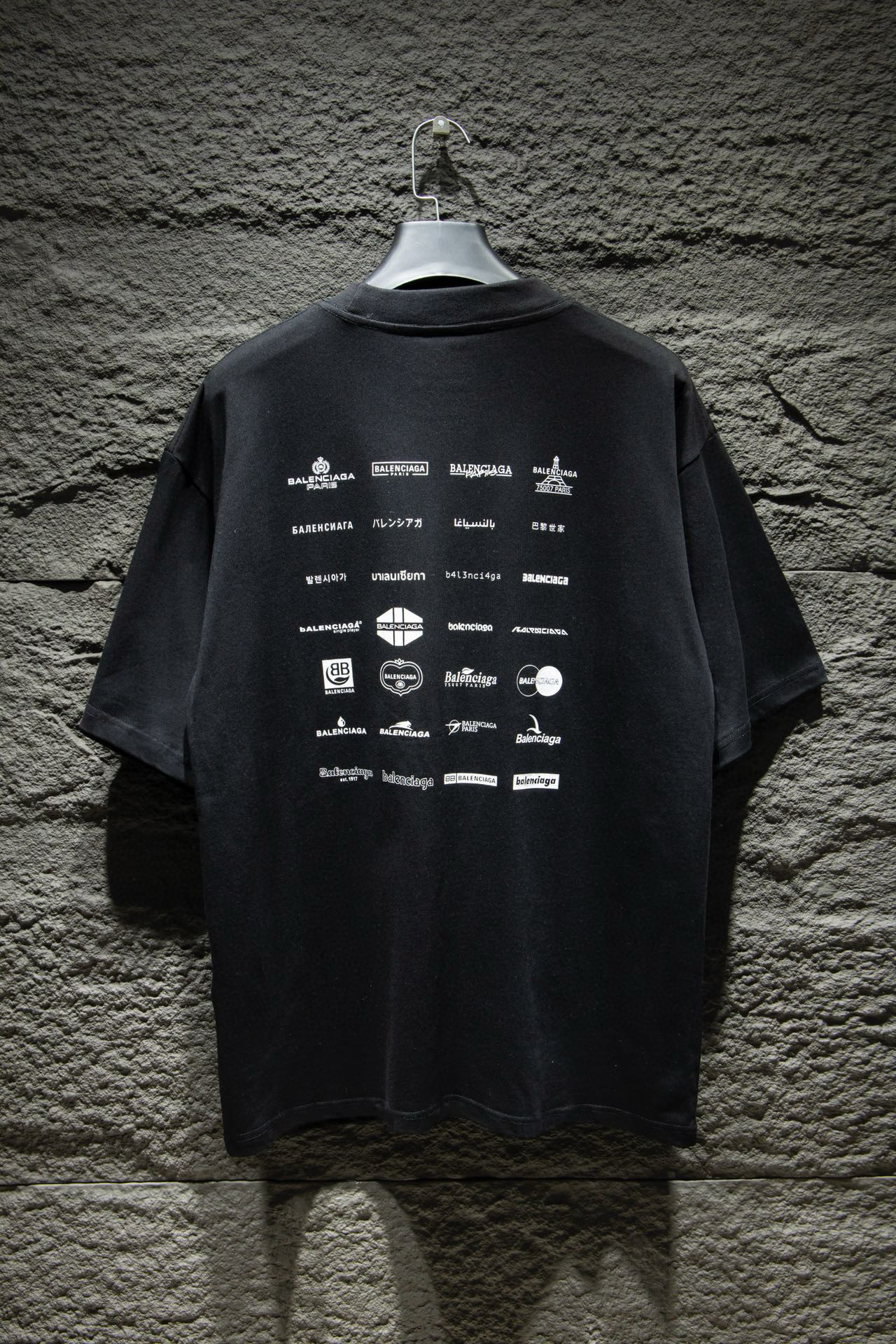 Balenciaga 5036 T-Shirt