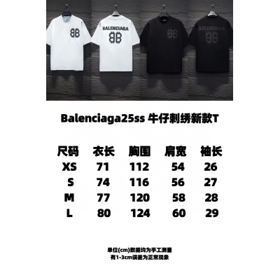 Balenciaga 5163 T-Shirt 02
