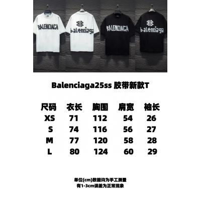 Balenciaga 5185 T-Shirt 02