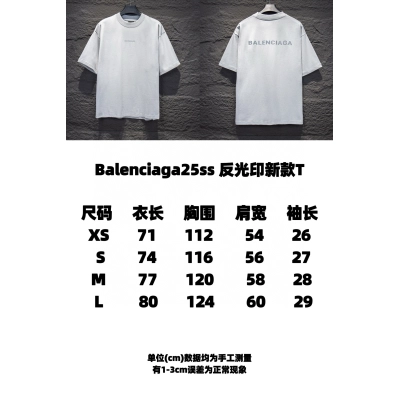 Balenciaga 5186 T-Shirt 02
