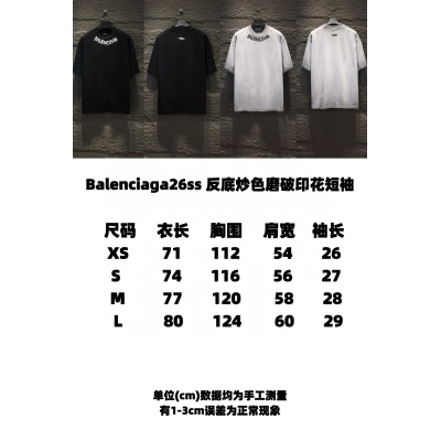 Balenciaga 5247 T-Shirt 02