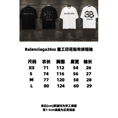 Balenciaga 5248 T-Shirt 02