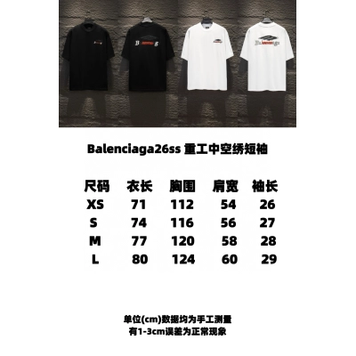 Balenciaga 5249 T-Shirt 02