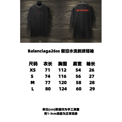 Balenciaga 5253 T-Shirt 02