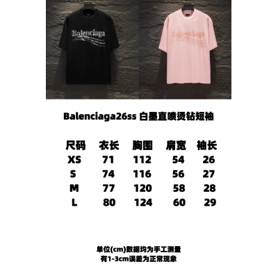 Balenciaga 5254 T-Shirt 02