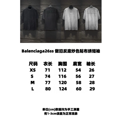 Balenciaga 5255 T-Shirt 02