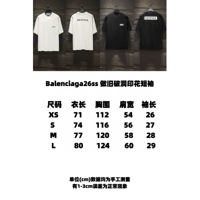 Balenciaga 5256 T-Shirt 02