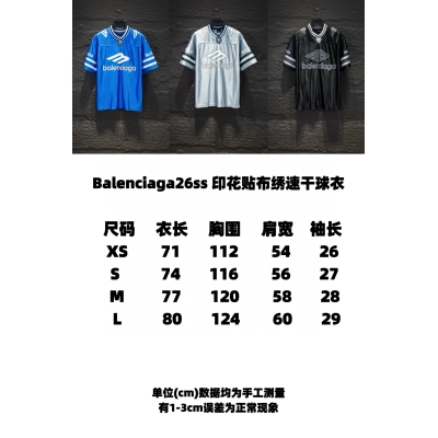 Balenciaga 5260 T-Shirt 02