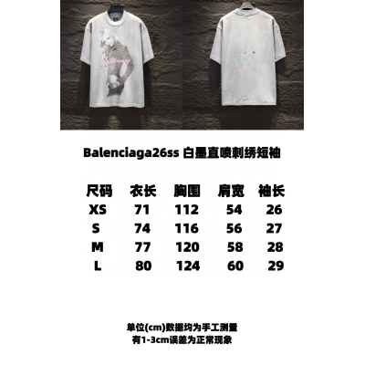 Balenciaga 5261 T-Shirt 02