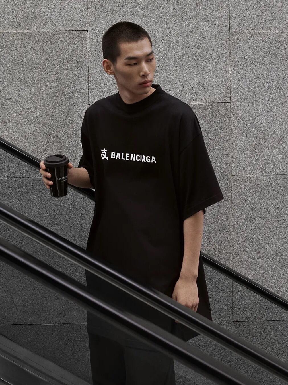 Balenciaga Alipay Collaboration Print Crewneck Short Sleeve T-Shirt
